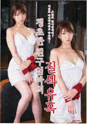 晨光街拍人像辑封面，二区自然光作品